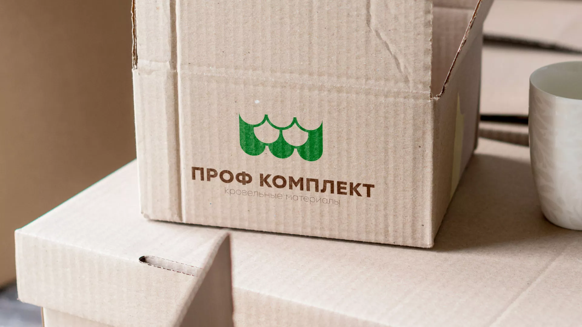 Создание логотипа компании «Проф Комплект» в Рузаевке